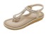 Moderne Damensandalen beige