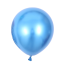 Narozeninové balónky 25 cm 10 ks modrá