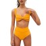 Női bikini P1005 sárga