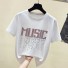 Női díszített póló zenés nyomtatással fehér