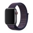 Nylonarmband für Apple Watch 42 mm / 44 mm / 45 mm 17