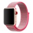 Nylonarmband für Apple Watch 42 mm / 44 mm / 45 mm 4