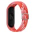 Nylonband für Xiaomi Mi Band 5 / 6 / 7 farbig 7