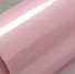 Öntapadó dekoratív vinilfólia J3550 rózsaszín