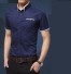 Pánska košeľa s krátkym rukávom tmavo modrá