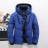 Pánská zimní bunda F1059 tmavě modrá