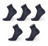 Pánske bambusové ponožky - 5 párov tmavo modrá