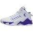 Pánské basketbalové boty Bílo-fialové boty Protiskluzová podrážka Pánské tenisky na sport Odpružení Prodyšné fialovo-bílá