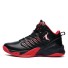 Pánské basketbalové tenisky Prodyšné tenisky Protiskluzové sportovní boty Sportovní basketbalové boty červená
