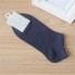 Pánské kotníkové ponožky - 3 páry tmavě modrá