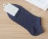 Pánské kotníkové ponožky v různých barvách - 5 párů tmavě modrá