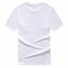 Pánske módne tričko J3520 biela