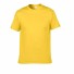 Pánske módne tričko J3520 žltá