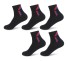 Pánske ponožky - 5 párov A2395 čierna