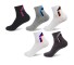 Pánske ponožky - 5 párov A2395 mix