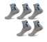 Pánske ponožky - 5 párov A2395 svetlo sivá