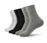Pánske ponožky - 6 párov 7
