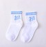 Pánske ponožky A2380 2