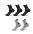 Pánske ponožky Hanson - 5 párov 3