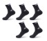 Pánske ponožky Hanson - 5 párov 8
