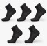 Pánske ponožky z bambusového vlákna - 5 párov čierna