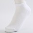 Pánske štýlové členkové ponožky - 10 párov biela