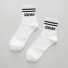 Pánske štýlové ponožky A2255 2