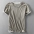 Pánske tričko T2068 sivá