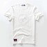 Pánské tričko T2124 bílá