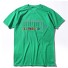Pánské tričko T2125 zelená