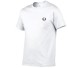Pánské tričko T2300 bílá