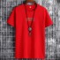 Pánské tričko T2367 červená