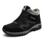 Pánske zimné topánky George J1538 čierna