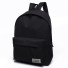 Pánský batoh E1054 černá