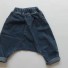 Pantaloni copii T2448 albastru inchis