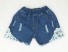 Pantaloni scurți pentru fete cu dantelă J1267 albastru inchis