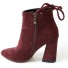 Pantofi cu toc de piele intoarsa de dama J3229 burgundy