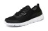 Pantofi sport respirabili negru