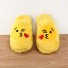 Papuci de casă Emoji 1
