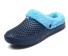 Papuci de cauciuc pentru bărbați cu blană albastru inchis