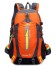 Plecak turystyczny unisex J2980 pomarańczowy
