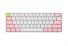 Podsvícená klávesnice K312 růžová