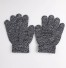 Podzimní dětské rukavice J3245 šedá