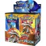 Pokemon-Karten – Komplettpackung 324 Stück – 36 Stück Packungen 2