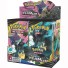 Pokemon kártyák - teljes csomag 324 db - 36 db csomag 3