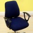 Pokrowiec na krzesło E2271 ciemnoniebieski