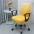 Pokrowiec na krzesło E2271 żółty