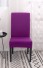 Pokrowiec na krzesło E2278 jasny fiolet
