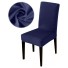 Pokrowiec na krzesło E2279 ciemnoniebieski