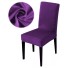 Pokrowiec na krzesło E2279 fioletowy